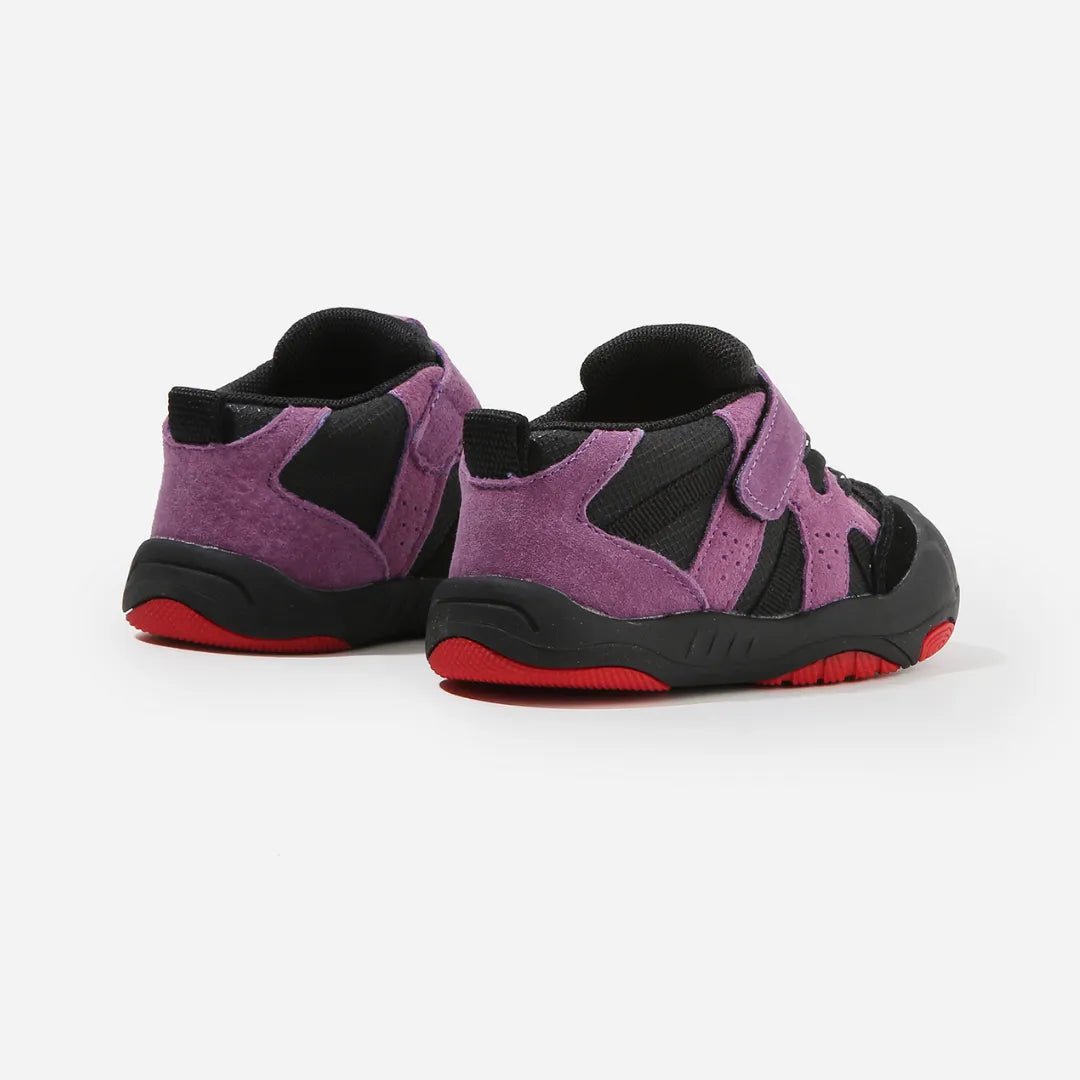 Luftfreiheit - Sem Ultraleichte Sneaker Barfußschuhe für Kinder - Luftfreiheit